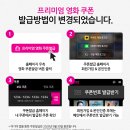 씨네모텔 이미지