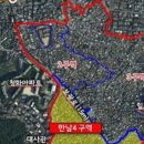 신동아정비 이미지