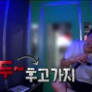코인노래스튜디오