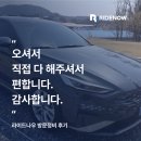 대기카포스 이미지