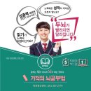 임성역 이미지