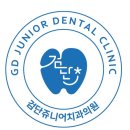 산들바람어린이집 이미지