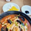 목동초마 이미지