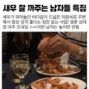 왕자상회 네이버블로그