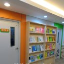 비바영어학원 이미지