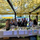 귀농귀촌센터 이미지