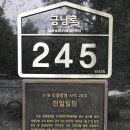 광장빌딩 이미지