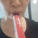 면역력높이는영양제 아약 이뮨 레드베라 엘더베리 알로에젤리 스틱 추천