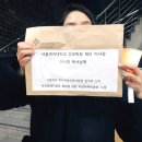서울여자대학교 특수치료전문대학원 서울경제