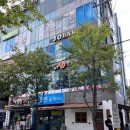 GS슈퍼마켓 구영점 이미지