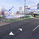 인천대입구역 2번출구 이미지