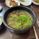 효열로 235번길 이미지