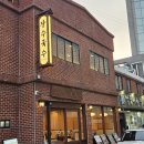 제주 고기국수 만원저녁 이미지