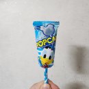 커피사탕 | 일본 돈키호테 과자 커피 디즈니사탕 등 쇼핑 맛후기