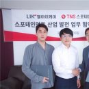 (주)엘인케이 이미지