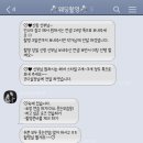 [W6] 대구 웨딩촬영 계약후기 | 비니비치스튜디오