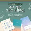 북토리 이미지