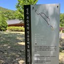 독락당 | 경주 옥산서원 둘레길 / 경주 옥산서원 / 경주 옥산서원 하마비/ 경주 독락당 방문 후기