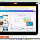 그림책과 함께 꼬물꼬물 종이접기 이미지