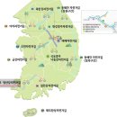 국토종주자전거길1-9 이미지