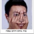 강찬수학 | pov: 수학숙제안해서버스에서콴다쓰는주아