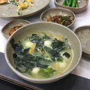 다전손칼국수 네이버블로그