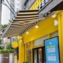 트리플에이커피전주송천1가점
