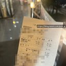 길음동 편백집 이미지