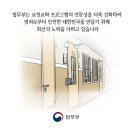 또또즉석도너츠 이미지