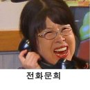주식회사 카니아 네이버블로그