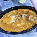 두찜 이미지