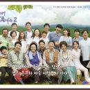 서울만남(부산) 이미지