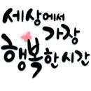 공주행운부동산공인중개사사무소 이미지