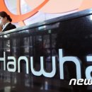 주식회사 케이디펜스