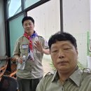 한국스카우트기독교연맹 중급훈련 이미지