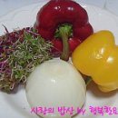 텐더로인 이미지
