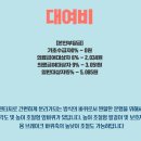 현대의료기상사 이미지