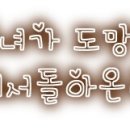 P.S일렉트로닉