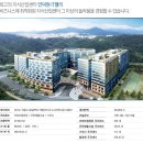 인덕원 아이티밸리 이미지