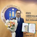 글로벌지엔