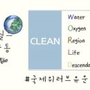 러브졸리 네이버블로그