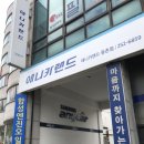 애니카랜드중촌점 이미지