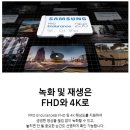 128 | 삼성 마이크로SD PRO Endurance 128GB 후기, 블랙박스 전용 메모리 추천