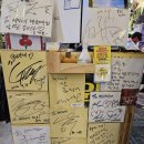 삼천포산꼼장어 조개구이 | 부산 해운대 시장 맛집 혜자네 꼼장어 조개구이