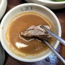 노걸대감자탕 분평점 | 청주 분평동 맛집 노걸대 감자탕 분평점 감자탕과 삼겹살 후기