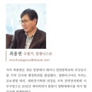 도서출판청우