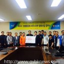 농협중앙회파주시지부 이미지