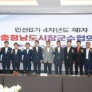롯데주유소 이미지