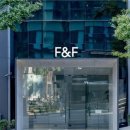 F&F