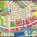 어울림아파트 앞 횡단보도 이미지